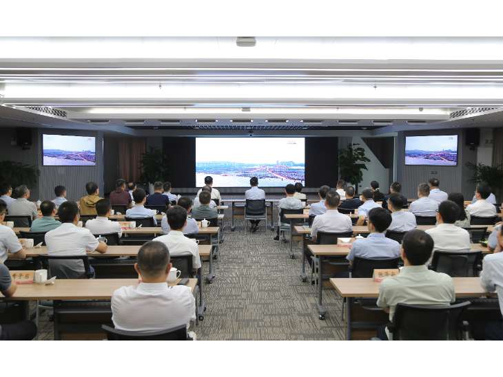 安徽交控集團(tuán)組織收看紀(jì)念中國人民抗日戰(zhàn)爭暨世界反法西斯戰(zhàn)爭勝利80周年大會(huì)直播 安徽交控集團(tuán)組織收看紀(jì)念中國人民抗日戰(zhàn)爭暨世界反法西斯戰(zhàn)爭勝利80周年大會(huì)直播